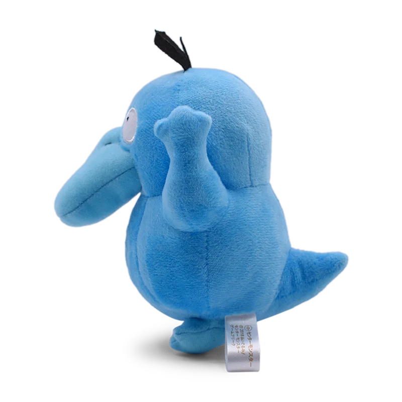 NEW Shiny Psyduck Anime Pokemon Plush Toys Blue Peluches Soft Stuffed Cartoon Doll Decoration Kids Gifts pokemon plush